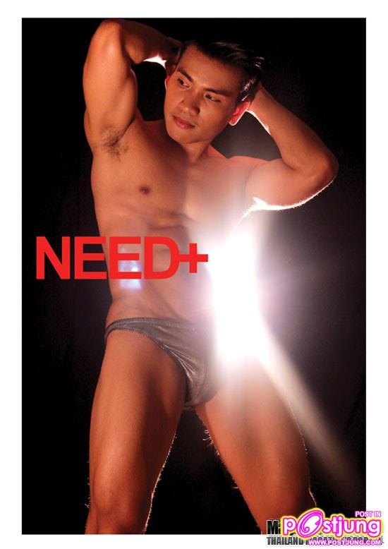 Need+ vol. 1 no. 43 March 2011  พวกคุณจะลบโพสอิฉันหาหอกอะรัยคะ