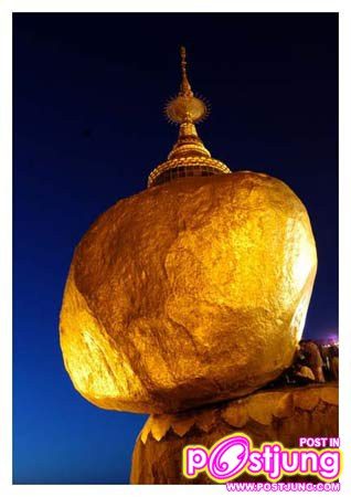 เจ้าจัทร์ผมหอม แบบเจ้านาง