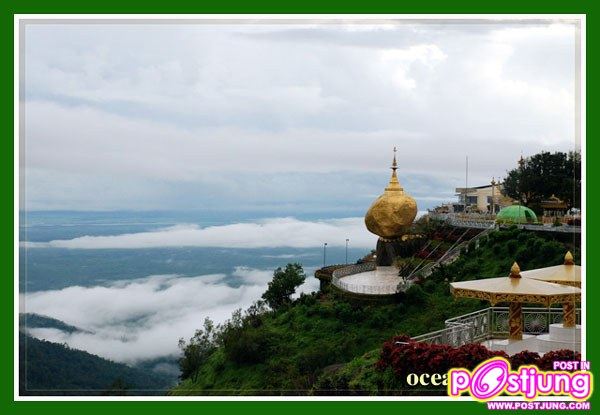 เจ้าจัทร์ผมหอม แบบเจ้านาง