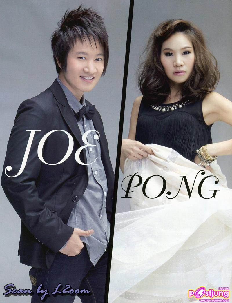 AF4 (Re-STAGE) @ ทีวีอินไซด์ vol.7 no.408 June 2011