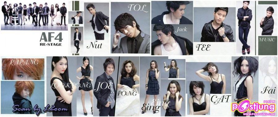 AF4 (Re-STAGE) @ ทีวีอินไซด์ vol.7 no.408 June 2011