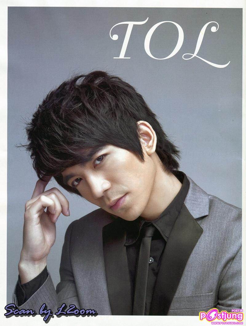 AF4 (Re-STAGE) @ ทีวีอินไซด์ vol.7 no.408 June 2011