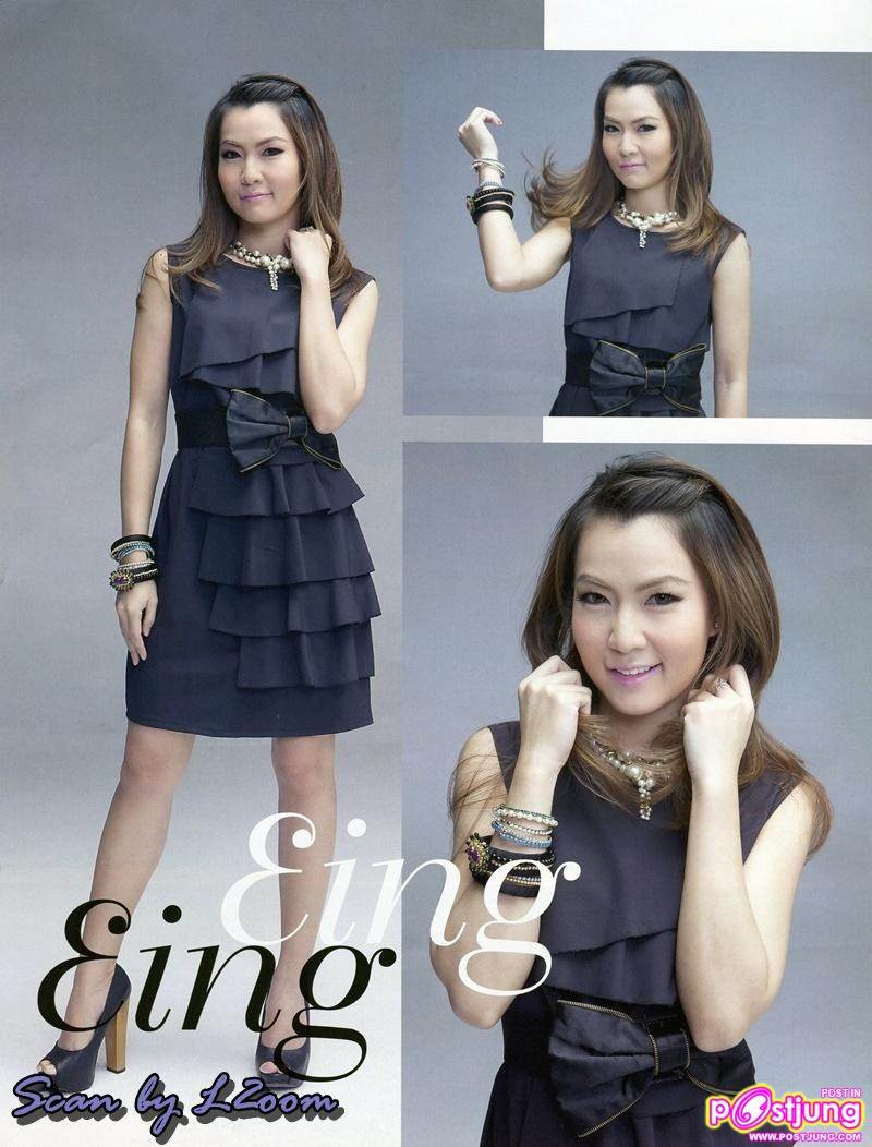 AF4 (Re-STAGE) @ ทีวีอินไซด์ vol.7 no.408 June 2011