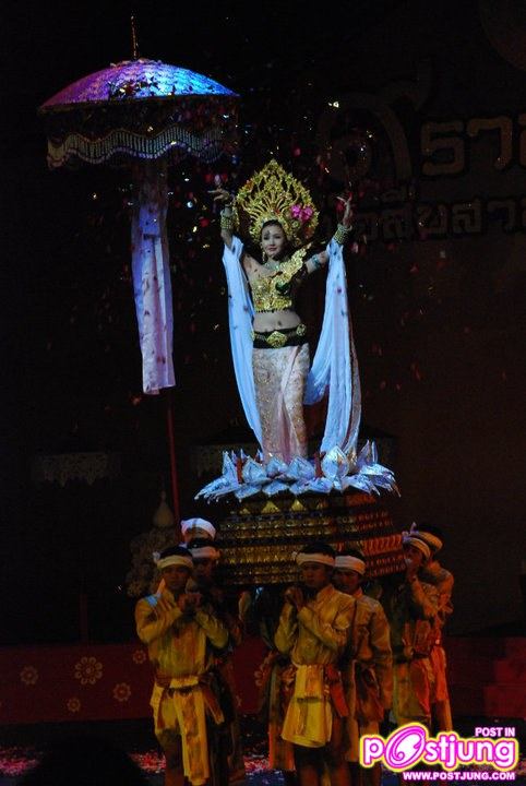 ๙ ราชมงคล ร่วมในสืบสานวัฒนธรรมไทย