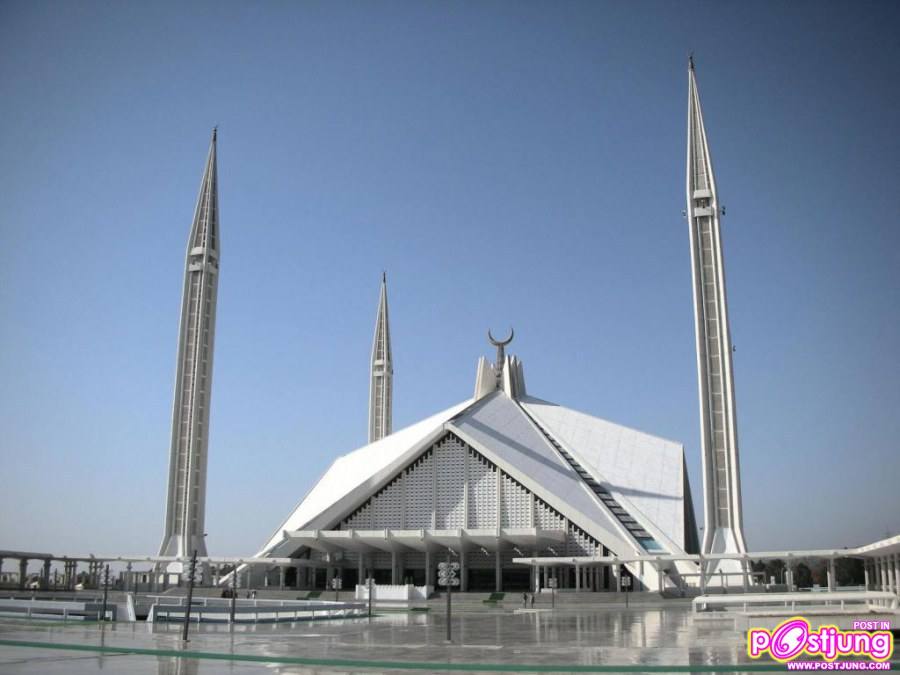 Islamabad, Pakistan