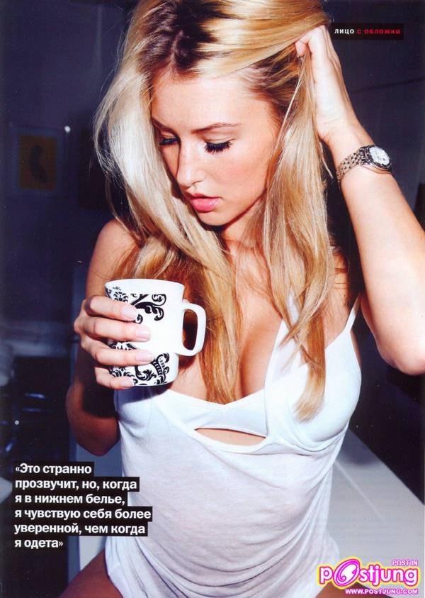 Danica Thrall @ FHM Russia July 2011
