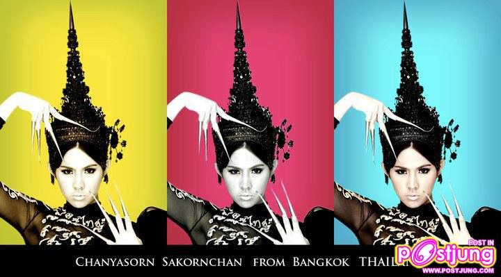 ฟ้าบอกว่า แค่ถ่ายแฟชั่น