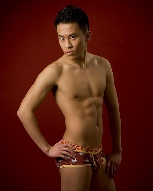 หนุ่ม Long Her