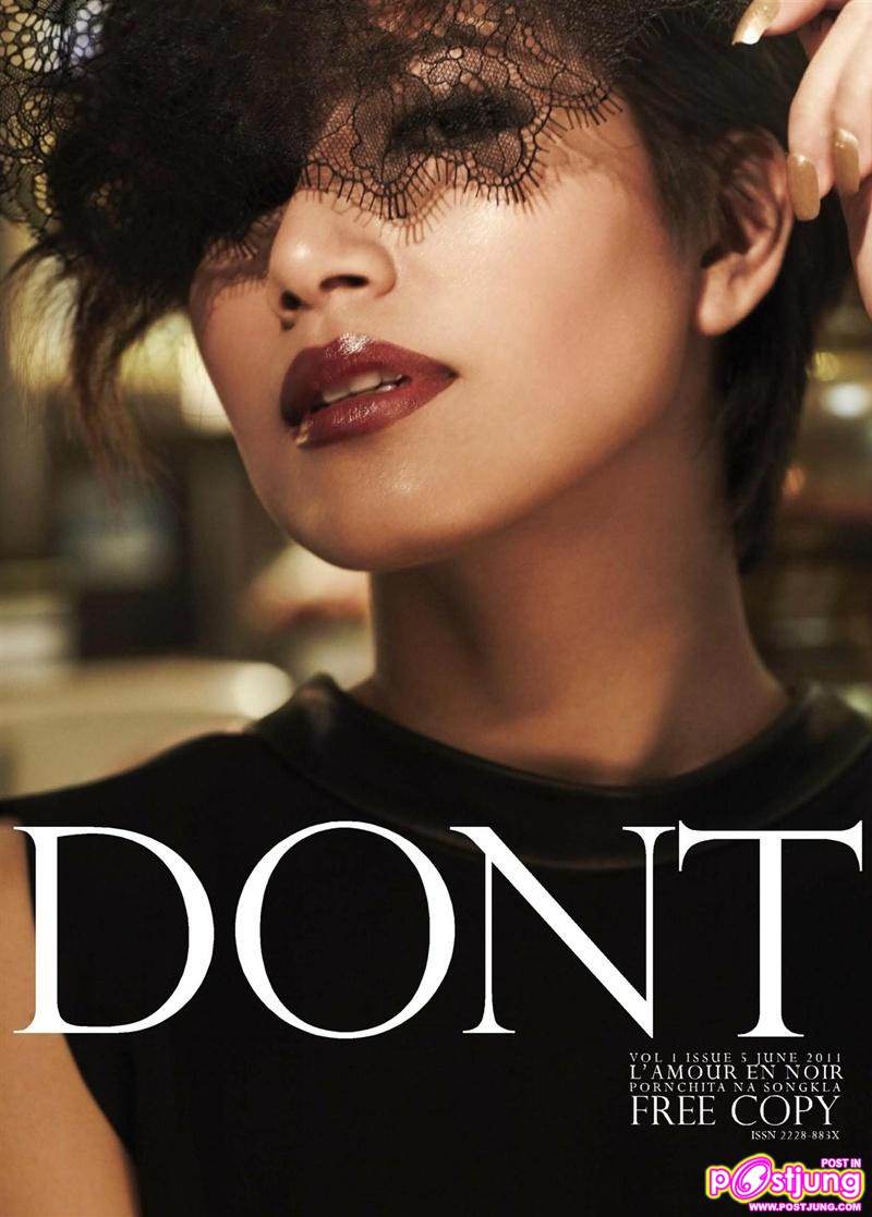 เบนซ์ -พรชิตา ณ สงขลา @ DONT MAGAZINE vol.1 no.5 June 2011