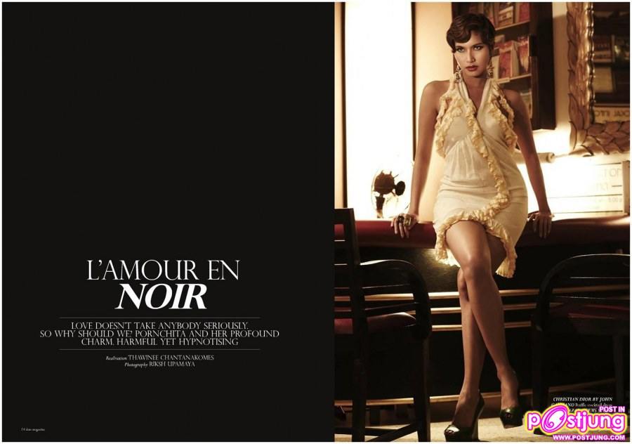 เบนซ์ -พรชิตา ณ สงขลา @ DONT MAGAZINE vol.1 no.5 June 2011