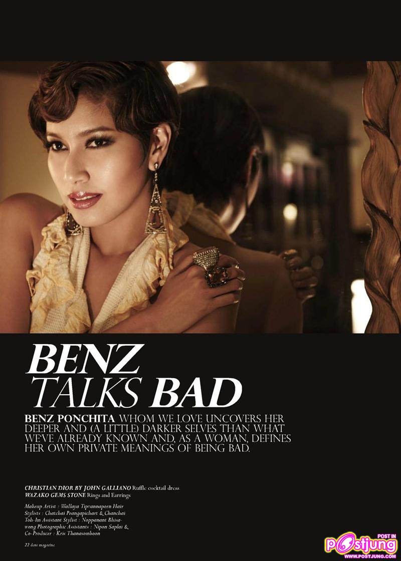 เบนซ์ -พรชิตา ณ สงขลา @ DONT MAGAZINE vol.1 no.5 June 2011