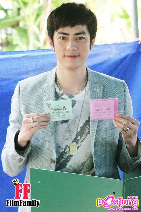 Pic.ฟิล์ม-รัฐภูมิ ใช้สิทธิ์เลือกตั้งล่วงหน้า