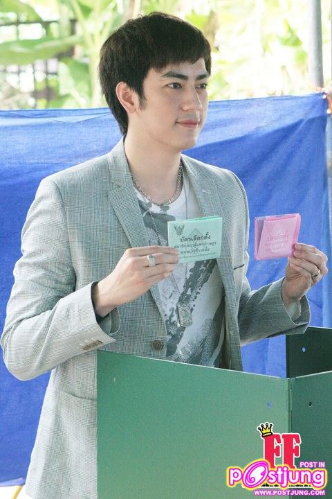 Pic.ฟิล์ม-รัฐภูมิ ใช้สิทธิ์เลือกตั้งล่วงหน้า