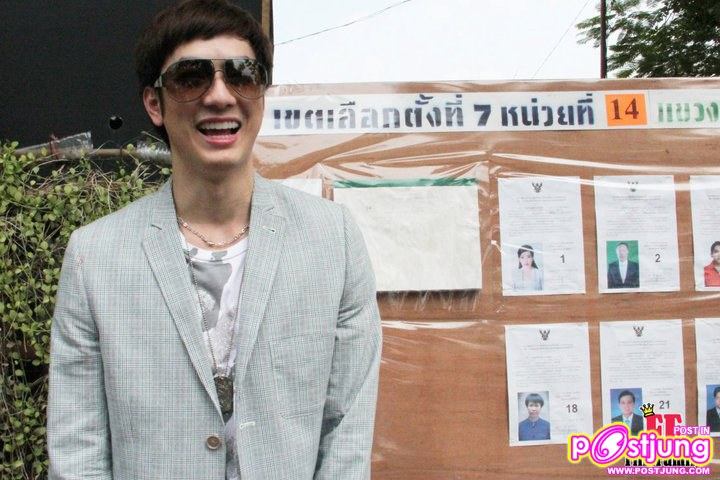 Pic.ฟิล์ม-รัฐภูมิ ใช้สิทธิ์เลือกตั้งล่วงหน้า
