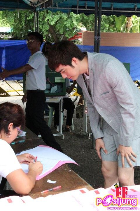 Pic.ฟิล์ม-รัฐภูมิ ใช้สิทธิ์เลือกตั้งล่วงหน้า