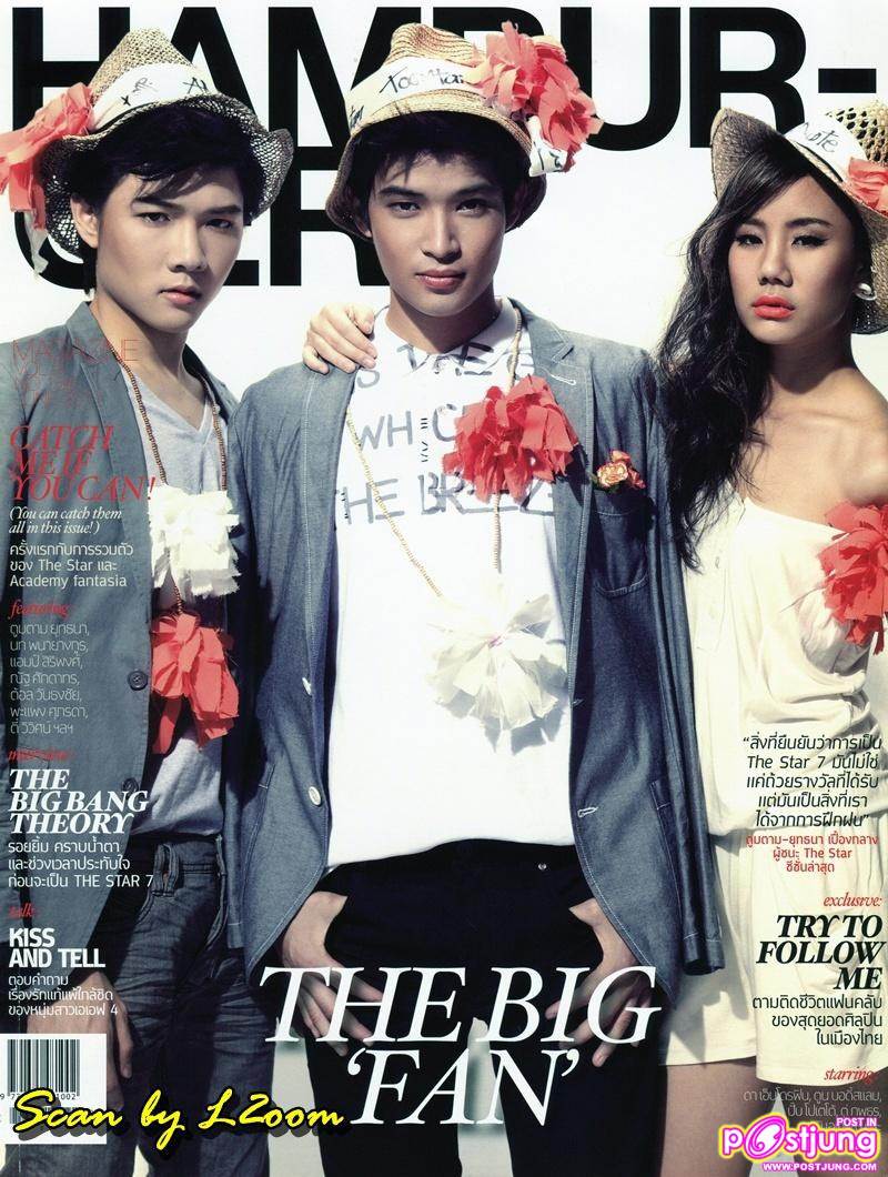 [Scan] The Star7 @ HAMBURGER vol.9 no.156 June 2011