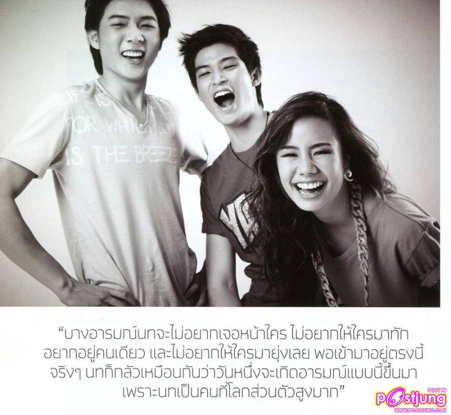 [Scan] The Star7 @ HAMBURGER vol.9 no.156 June 2011