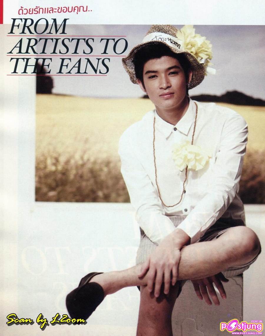 [Scan] The Star7 @ HAMBURGER vol.9 no.156 June 2011