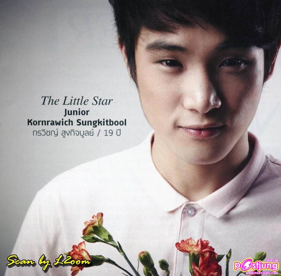 [Scan] The Star7 @ HAMBURGER vol.9 no.156 June 2011