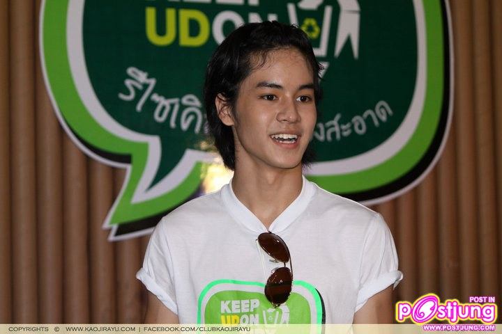 เก้า-จิรายุ @ งาน Keep UDON TIDY (รีไซเคิลเพื่อเมืองสะอาด)