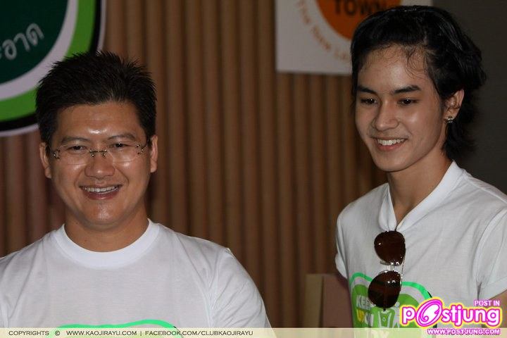 เก้า-จิรายุ @ งาน Keep UDON TIDY (รีไซเคิลเพื่อเมืองสะอาด)