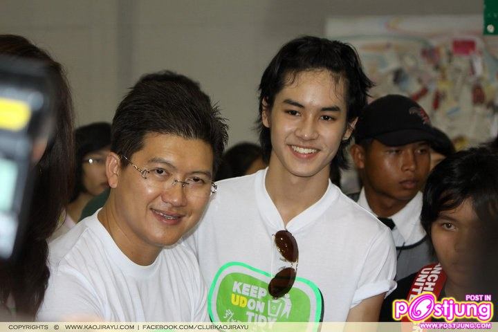 เก้า-จิรายุ @ งาน Keep UDON TIDY (รีไซเคิลเพื่อเมืองสะอาด)