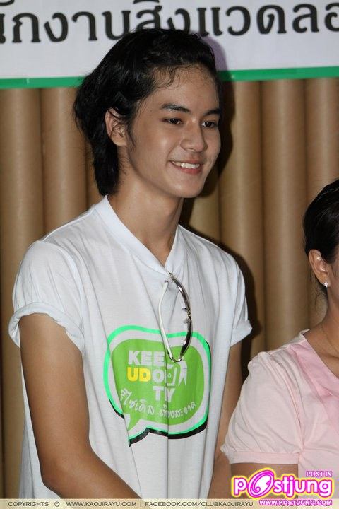 เก้า-จิรายุ @ งาน Keep UDON TIDY (รีไซเคิลเพื่อเมืองสะอาด)