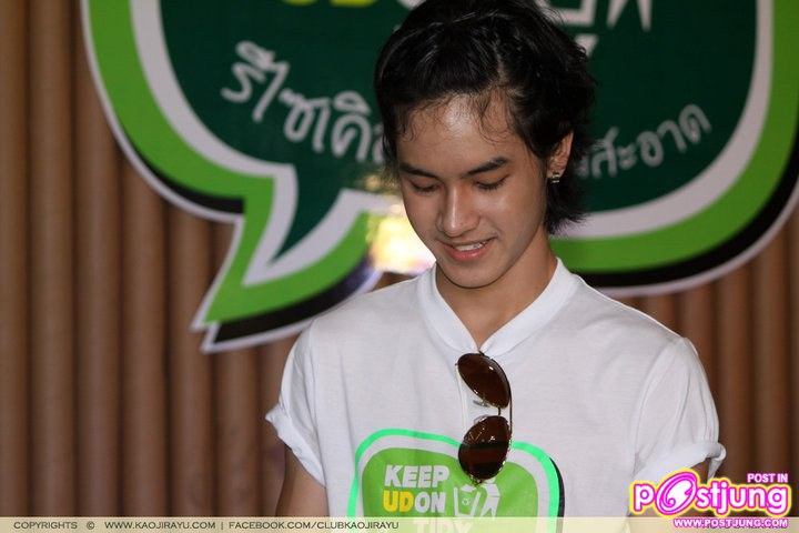 เก้า-จิรายุ @ งาน Keep UDON TIDY (รีไซเคิลเพื่อเมืองสะอาด)