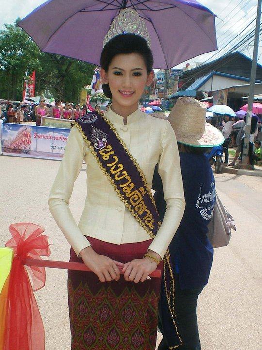 ประเพณีบุญบั้งไฟเมืองหนองหาน 2554