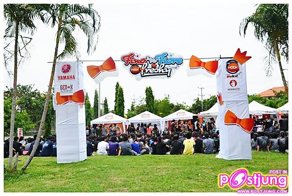 ดาว เดือน มหาวิทยาลัยมหาสารคาม 2554 ...มมส...