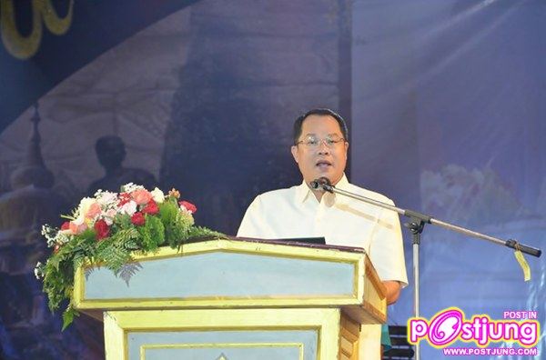 ดาว เดือน มหาวิทยาลัยมหาสารคาม 2554 ...มมส...