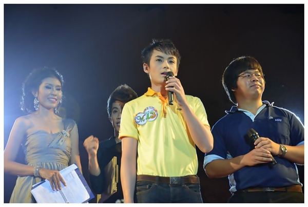 ดาว เดือน มหาวิทยาลัยมหาสารคาม 2554 ...มมส...