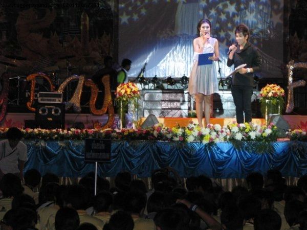 ดาว เดือน มหาวิทยาลัยมหาสารคาม 2554 ...มมส...