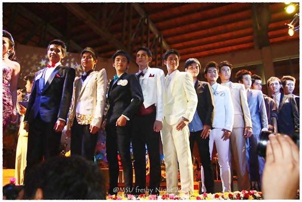 ดาว เดือน มหาวิทยาลัยมหาสารคาม 2554 ...มมส...