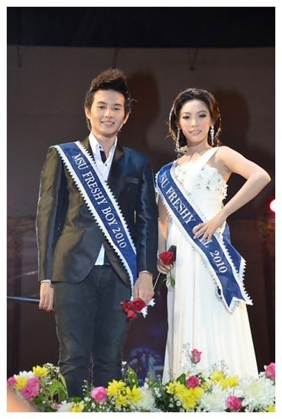 ดาว เดือน มหาวิทยาลัยมหาสารคาม 2554 ...มมส...