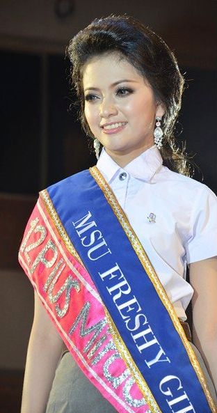 ดาว เดือน มหาวิทยาลัยมหาสารคาม 2554 ...มมส...