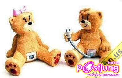 คลาย เครียด