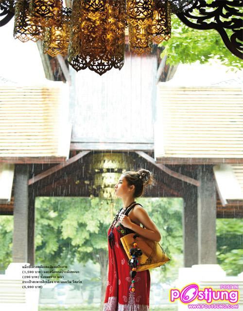 วิว-วรรณรท..พาเที่ยวเมืองเชียงใหม่แบบชิลล์-ชิลล์ @ Lisa weekly 29-6-11