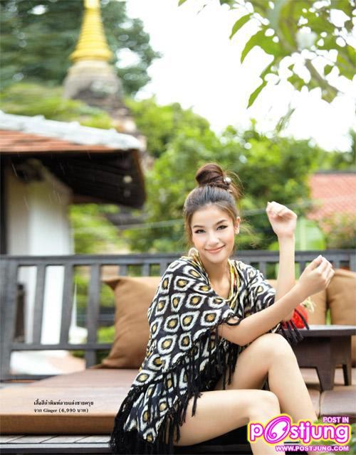 วิว-วรรณรท..พาเที่ยวเมืองเชียงใหม่แบบชิลล์-ชิลล์ @ Lisa weekly 29-6-11