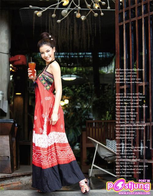 วิว-วรรณรท..พาเที่ยวเมืองเชียงใหม่แบบชิลล์-ชิลล์ @ Lisa weekly 29-6-11