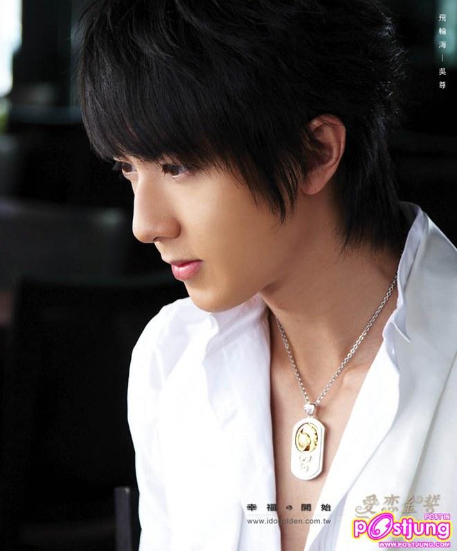 1.ไต้หวัน