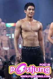 8 ฟิลิปปินส์