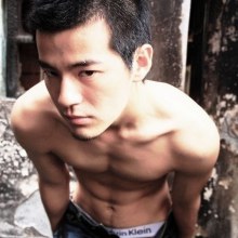 ออกกำลังกายกัน