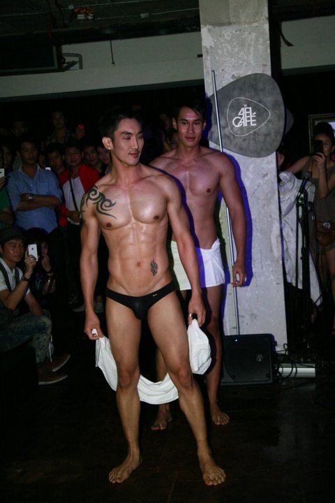 Attitude Sports Party