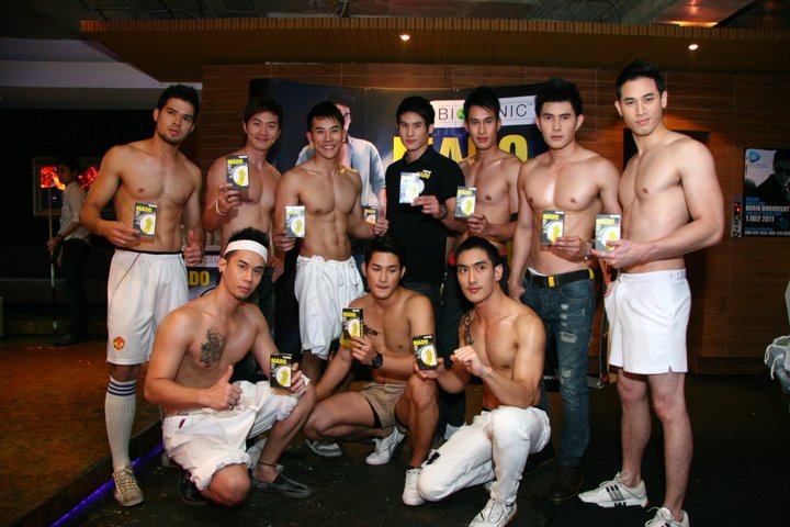 Attitude Sports Party