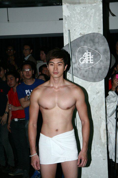 Attitude Sports Party