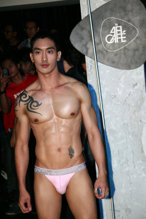 Attitude Sports Party