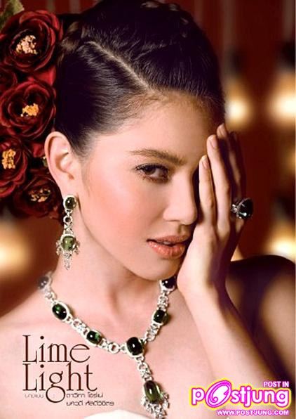 ใหม่-ดาวิกา & โย-ยศวดี @ ขวัญเรือน no.951 July 2011