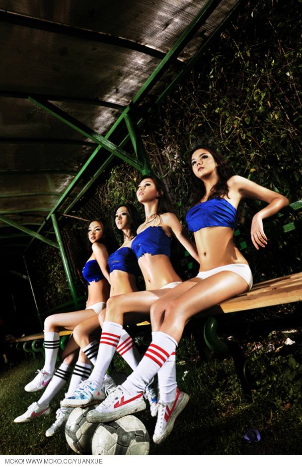 ดูบอลและก็ดู ????