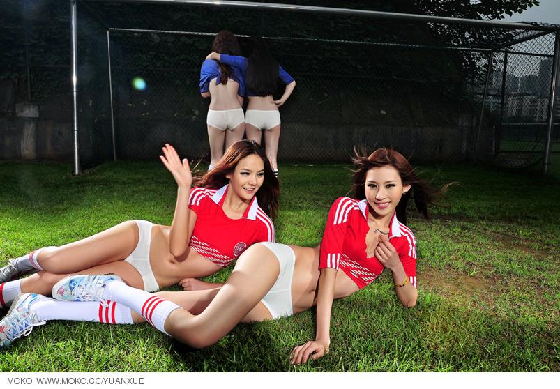 ดูบอลและก็ดู ????